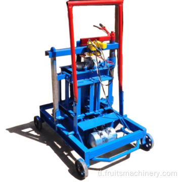 Mobile Cement Brick make machine